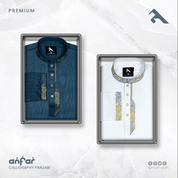 ANFAR (2 PIS) COMBO