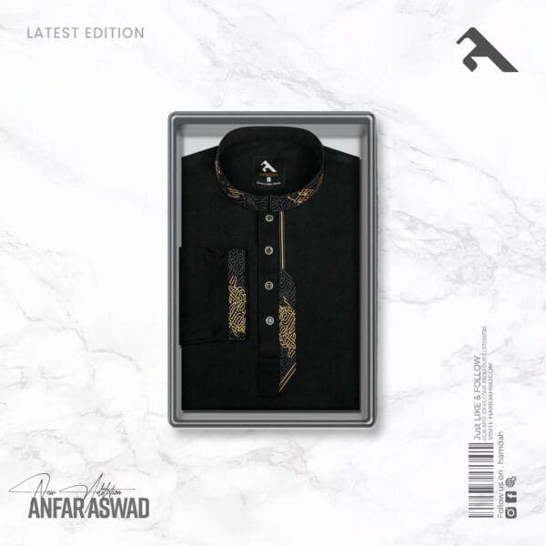 Anfar Aswad